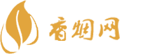 拱北关口免税店买香烟